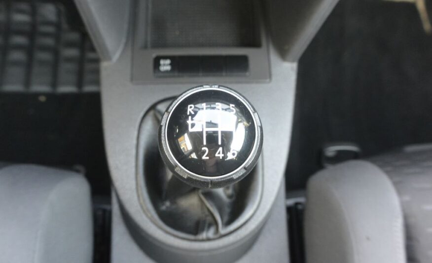 Volkswagen Touran 1.4TSi 103kW