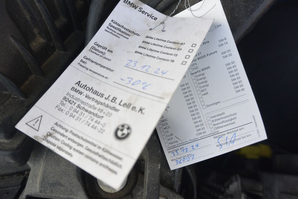 BMW 218 Active Tourer 1.5i