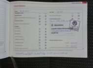 Škoda Superb 1.4TSi