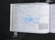 Seat Leon 2.0TSi DSG CUPRA 280PS