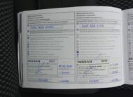 Nissan Pulsar 1.2DIG-T XENON*NAVI*KEYLES