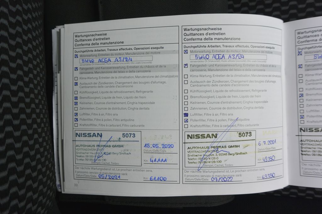 Nissan Pulsar 1.2DIG-T XENON*NAVI*KEYLES