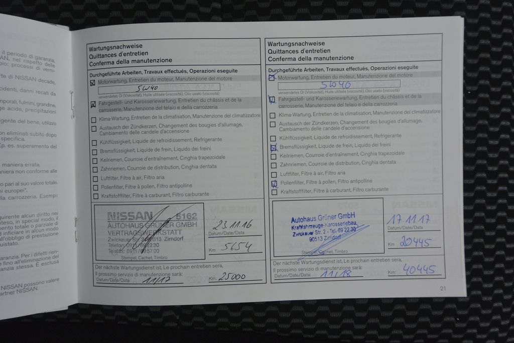 Nissan Pulsar 1.2DIG-T XENON*NAVI*KEYLES