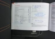 Seat Ibiza 1.4i16v * rozvody