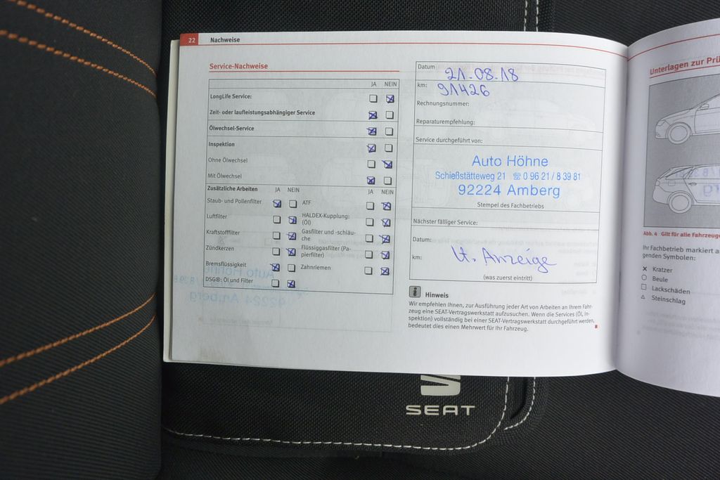 Seat Ibiza 1.4i16v * rozvody