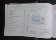 Škoda Fabia 1.2TSi