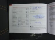 Seat Ibiza 1.4i16v * rozvody