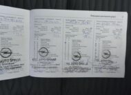 Opel Zafira 2.0CDTi * 7míst
