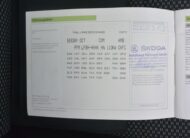 Škoda Octavia 2.0TDi  4×4 110kW